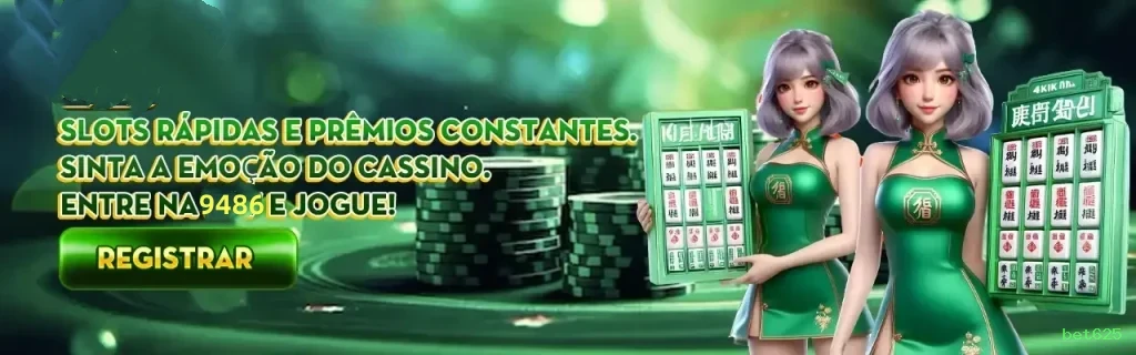 Desempenho do app bet625 em diferentes aparelhos